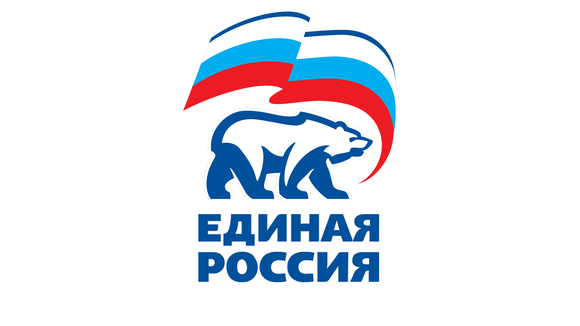 ОБЪЯВЛЕНИЕ.