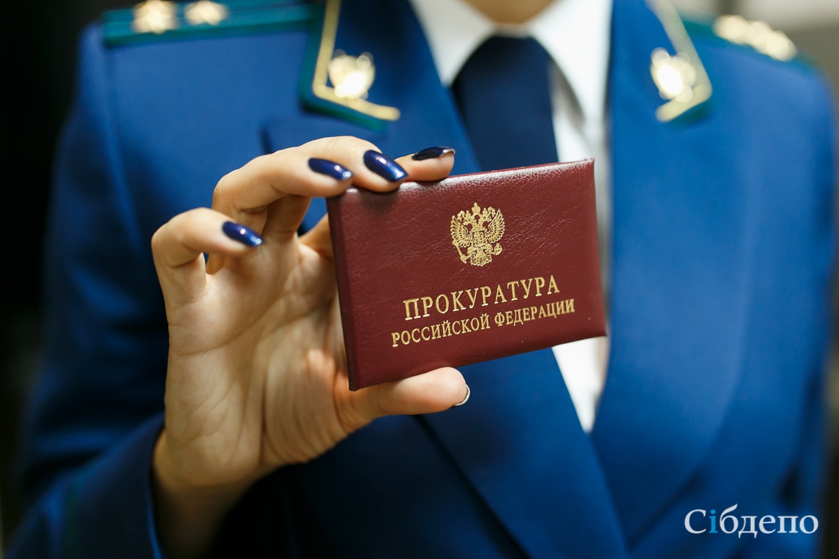 Прокуратурой Корочанского района выявлены нарушения водного законодательства.